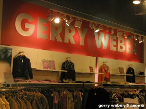 GERRY-WEBER-5--ая-авеню3