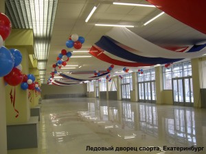 Ледовый-дворец-спорта,-Екатеринбург-3